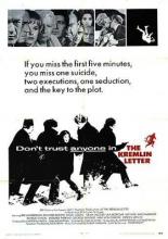 The Kremlin Letter (1970)