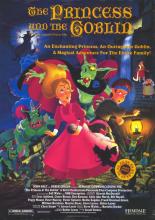 The Princess and the Goblin (1991)