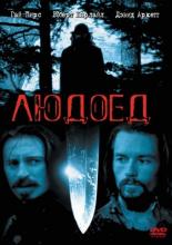 Ravenous (1999)