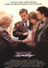 Immediate Family (1989)