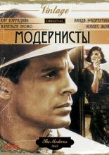 The Moderns (1988)