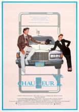 My Chauffeur (1986)