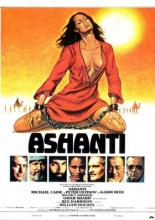 Ashanti (1979)