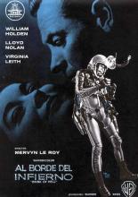 Toward the Unknown (1956)