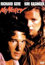 No Mercy (1986)