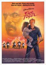 Eye of the Tiger (1986)