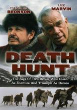 Death Hunt (1981)