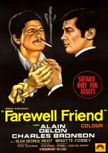 Farewell, Friend (1968)