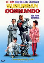 Suburban Commando (1991)