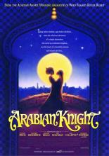 The Thief and the Cobbler (1993)