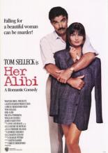 Her Alibi (1989)