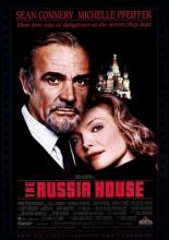 The Russia House (1990)