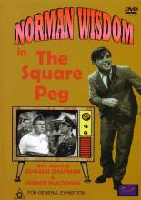 The Square Peg (1958)