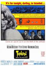 Topkapi (1964)
