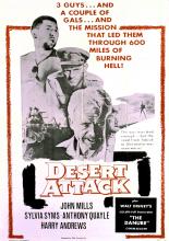 Ice Cold in Alex (1958)