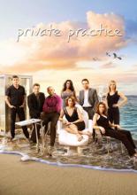 Private Practice (2007)