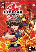 Bakugan Battle Brawlers (2009)