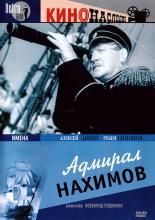 Admiral Nakhimov (1946)