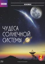 Wonders of the Solar System (2010)