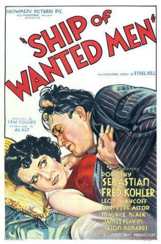 Ship of Wanted Men (movie 1933)