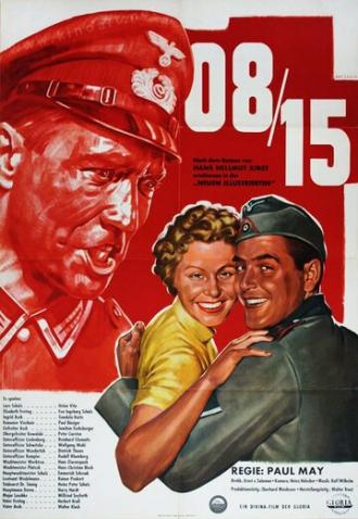 08/15 (movie 1954)