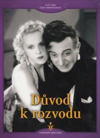 Důvod k rozvodu (movie 1937)
