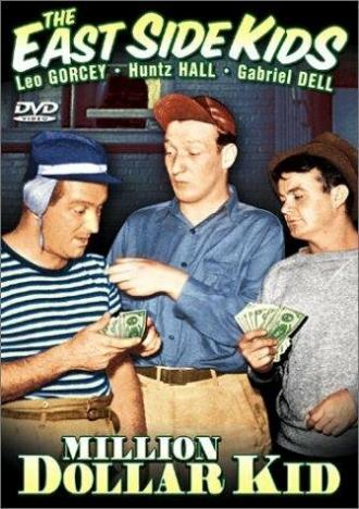 Million Dollar Kid (movie 1944)