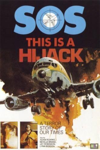 This Is a Hijack (movie 1973)