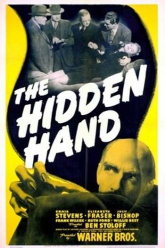 The Hidden Hand (movie 1942)