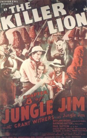 Jungle Jim (movie 1937)