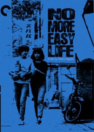 No More Easy Life (movie 1979)