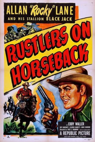 Rustlers on Horseback (movie 1950)