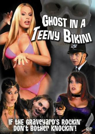 Ghost in a Teeny Bikini (movie 2006)