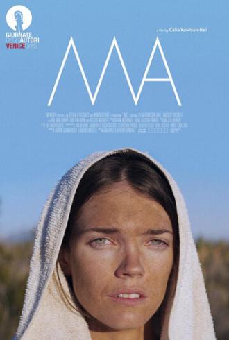 Ma (movie 2015)