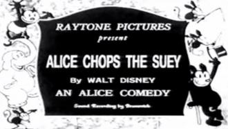 Alice Chops the Suey (movie 1925)