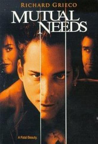 Mutual Needs (movie 1997)