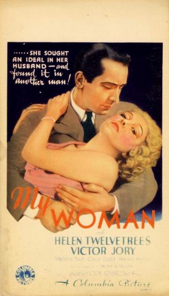 My Woman (movie 1933)