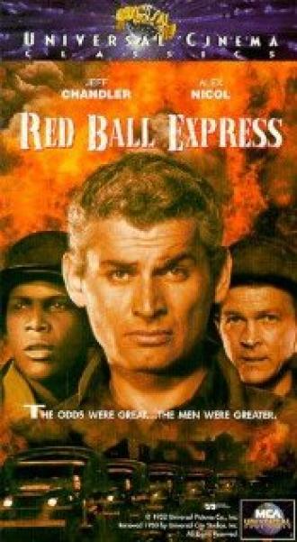The Red Ball Express (movie 1952)