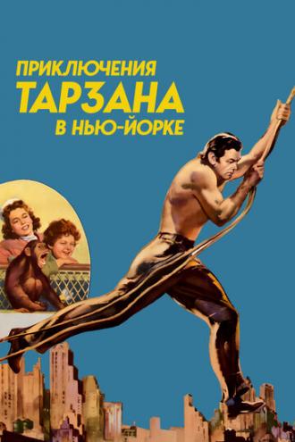 Tarzan's New York Adventure (movie 1942)