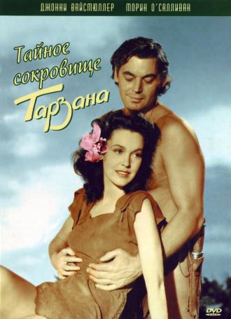 Tarzan's Secret Treasure (movie 1941)