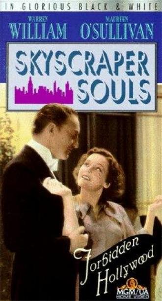 Skyscraper Souls (movie 1932)