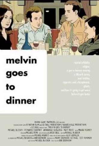 Melvin Goes to Dinner (movie 2003)