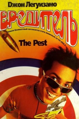 The Pest (movie 1997)