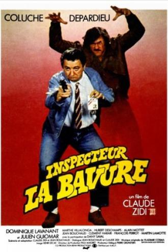 Inspector Blunder (movie 1980)
