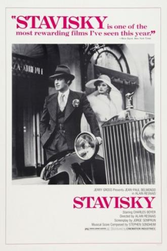 Stavisky... (movie 1974)