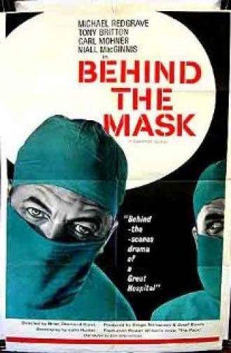 Behind the Mask (movie 1958)