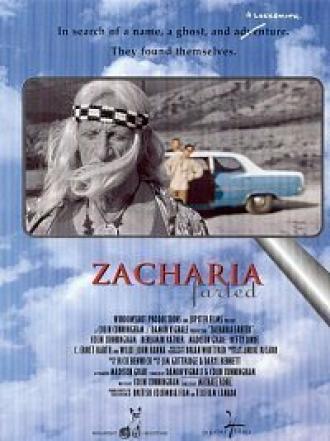 Zacharia Farted (movie 1998)