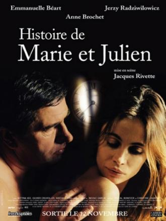 The Story of Marie and Julien (movie 2003)