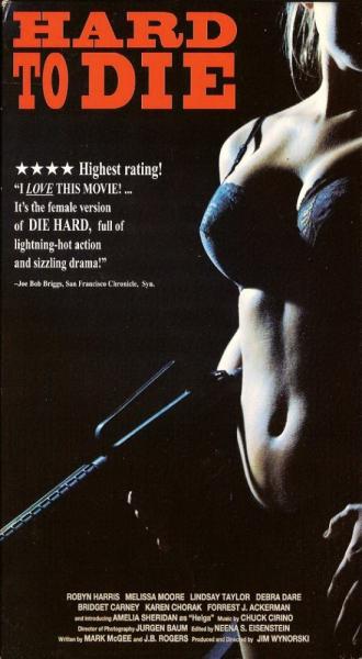 Hard to Die (movie 1990)