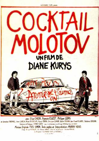 Cocktail Molotov (movie 1980)
